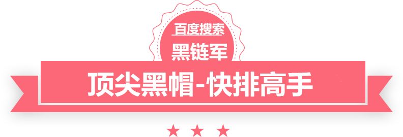 澳门最准的资料免费公开数控开料机